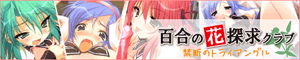 S̉ԒTNu `֒f̃gCAO`