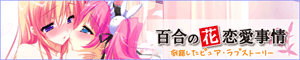 S̉ԗ `|sAEuXg[[`