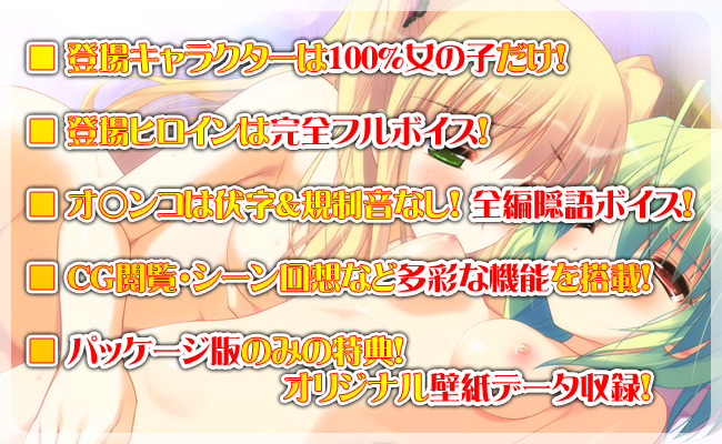  ol͑SSt{CXI obNOAvCȂǑʂȋ@\ IRAI`͕ȂA͂̑S҉B{CXI ׂẴCxggV[I@gbf͋100BI emily̕`q͂AV^q܂ŉb܂I oCuEfEyXohXAgẴvC[I