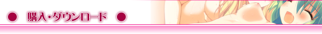 wE_E[h